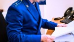 По требованию прокуратуры Правдинского района дорога приведена в надлежащее состояние