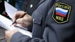 Житель Правдинского района стал фигурантом уголовного дела за жестокое обращение с животным, повлекшим смерть собаки
